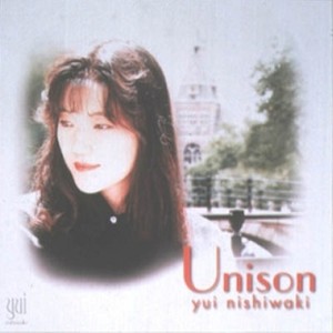 Unison