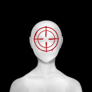 Ти мене не знаєш