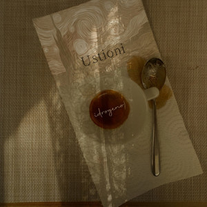 Ustioni (Remastered)