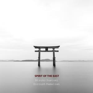 Spirit of the East