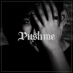 Push Me