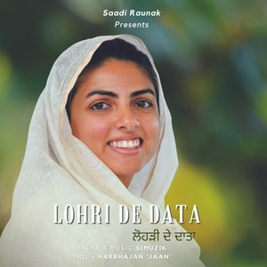 Lohri De Data