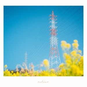 ラストレター (Off Vocal)