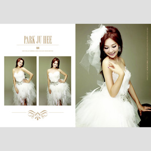 자기야 (2013 Ver.)