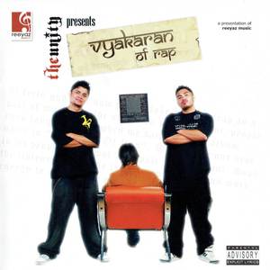 Vyakaran of Rap