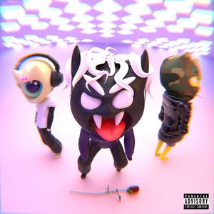 souvenir (feat. maur0 & 044) [Explicit]