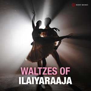 Radhe En Radhe (From 