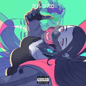 Down(feat. Rosewood Smith) (Explicit)