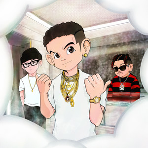 금목걸이 15개 (Feat. Rakon) (15 Gold Chain)
