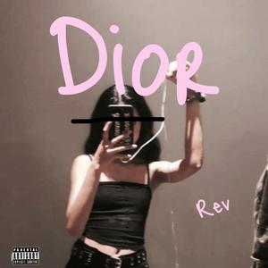 DIOR (Explicit)
