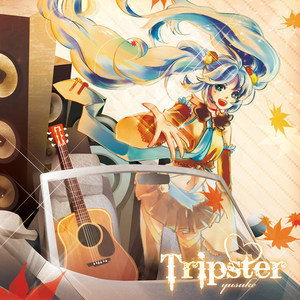 Tripster