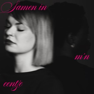 Samen In M'n Eentje (Explicit)