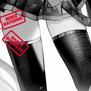 Happy Birthday To You (feat. 初音ミク) [It's Only Rock 'n' Roll Ver.]