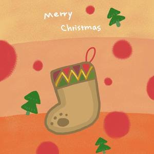 Merry Christmas (Demo)