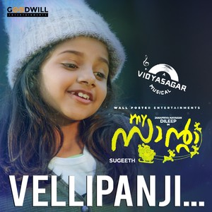 Velli Panji (Child Version) [From "My Santa"]