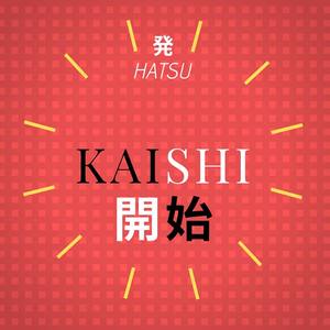 Kaishi