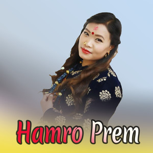 Hamro Prem (Acoustic)