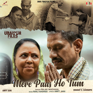 Mere Paas Ho Tum (From 