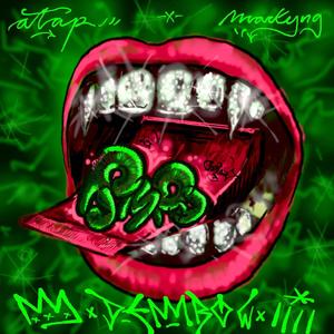 RAMPA (feat. markyng) (Explicit)