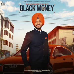 Black Money