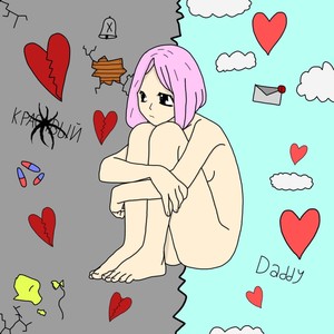 Daddy(prod. by MoonChill) (Explicit)