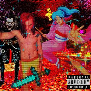 ***** im FRAY (Explicit)