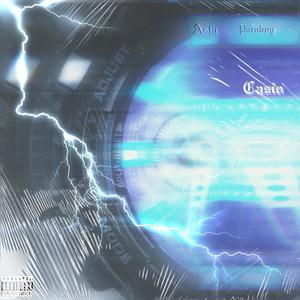 CASIO (Prod.STORMY)