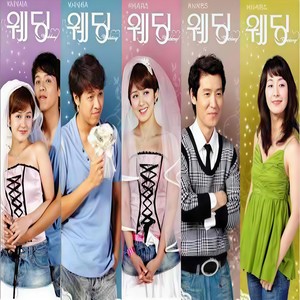 너를 지켜줄께 (Duet With 양파 ) ——이지훈 守护-李志勋