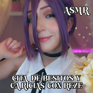 Te Estaba Esperando – Bienvenida con Susurros Suaves