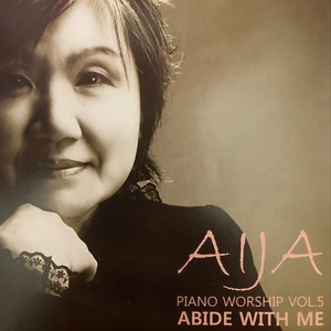 Abide with Me