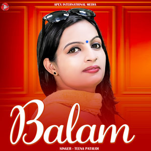 Balam