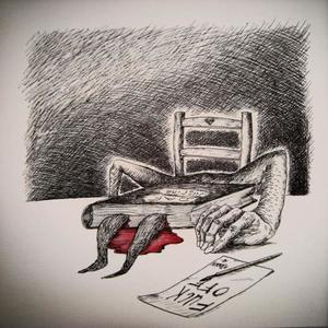 Suicide (Explicit)
