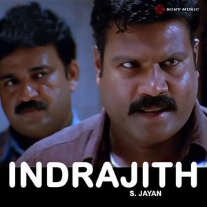 Kaanthaarimulakaanu Nee