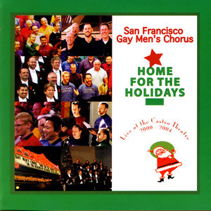 Gloria By John Rutter - 2Nd Movement Andante