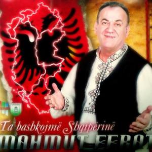 Ta Bashkojme Shiperine