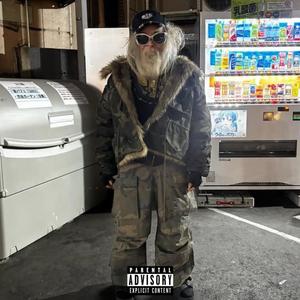 not enough (feat. Xhulooo) (Explicit)