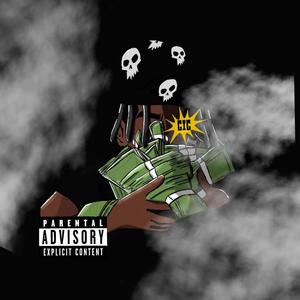 Real Drank Baby!! (Explicit)