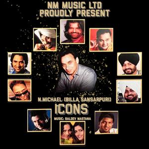 Punjabne (feat. Kaka B)