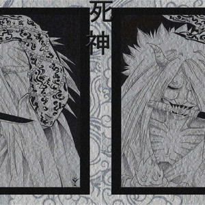 SHINIGAMI (Explicit)