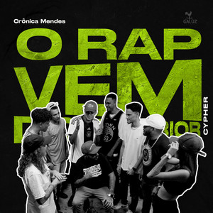 O Rap Vem do Interior, Vol. 1 (Explicit)