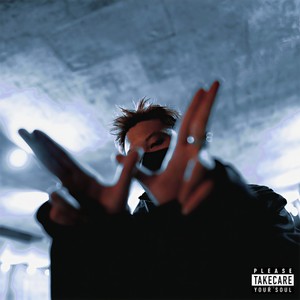 New Wu-Tang (Single Version)