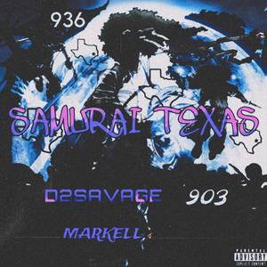 Samurai Texas EP (Explicit)