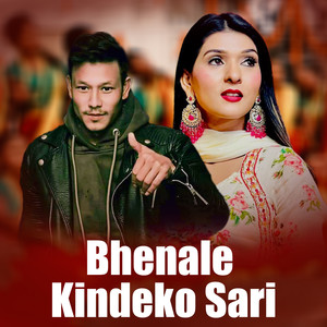 Bhenale Kindeko Sari