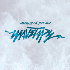 Frostgiants (Inst.)