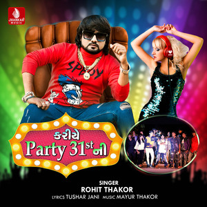 Kariye Party 31st Ni