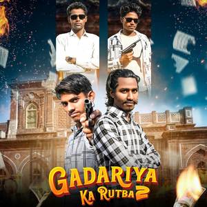 Gadariya ka rutba 2