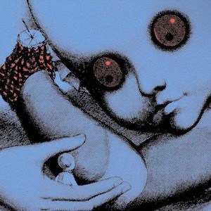 Disorder(feat. 47oyasumi) (Explicit)