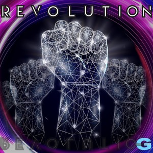 Toe The Line (Inst.)