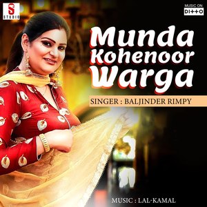 Munda Kohenoor Warga