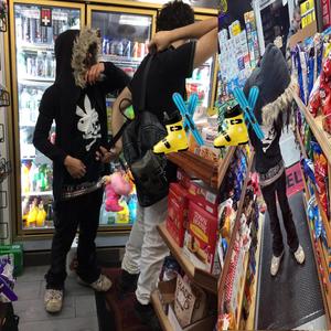 Helicopter (Explicit)